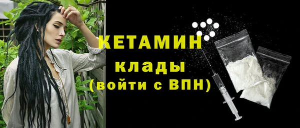 мдма Медногорск