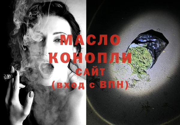 крисы Медвежьегорск