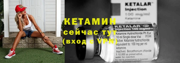 мдма Медногорск