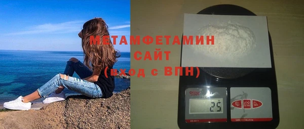 твердый Мегион