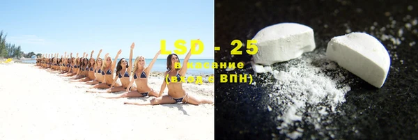 марихуана Михайлов