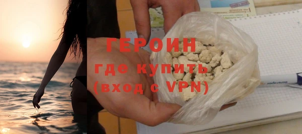 твердый Мегион
