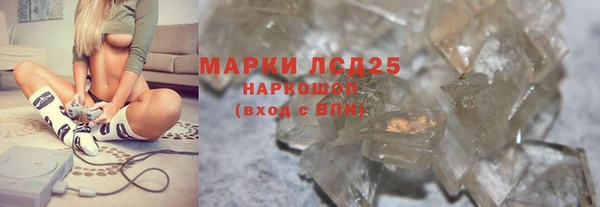 мдма Медногорск