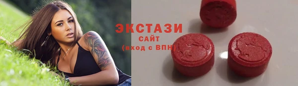 марихуана Михайлов