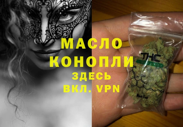 гашиш Белая Калитва