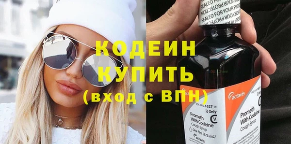 мдма Медногорск