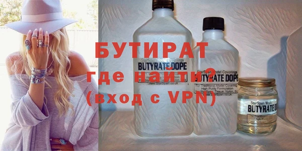 гашиш Белая Калитва