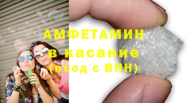 крисы Медвежьегорск