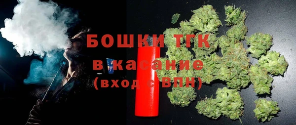PSILOCYBIN Михайловка