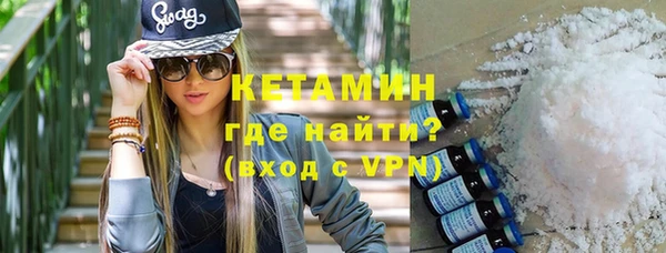 крисы Медвежьегорск