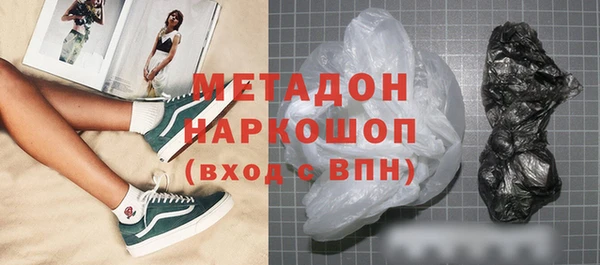 крисы Медвежьегорск
