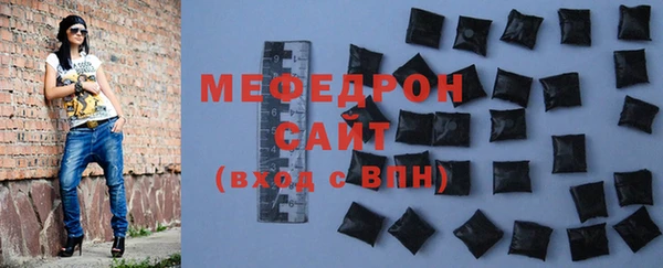 PSILOCYBIN Михайловка