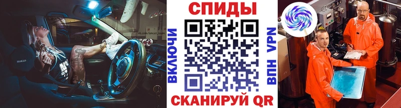 МЕТАМФЕТАМИН винт  Купить закладки  Красный Холм 